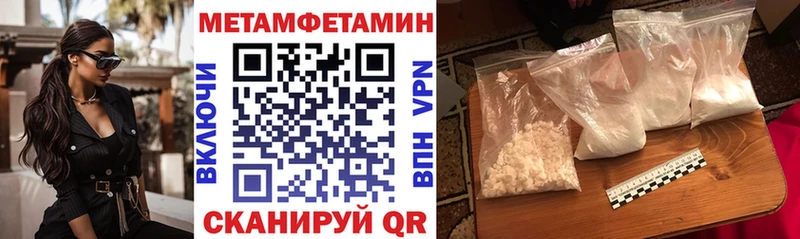 АМФ Premium  купить  сайты  Правдинск 