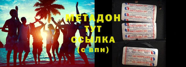 прущий лед Пестово