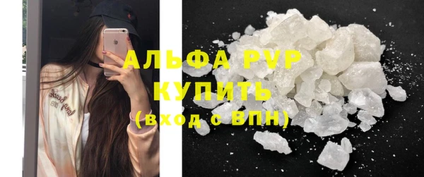 2c-b Переславль-Залесский
