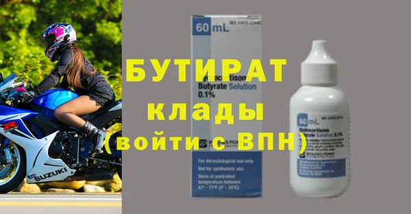 ПСИЛОЦИБИНОВЫЕ ГРИБЫ Пересвет