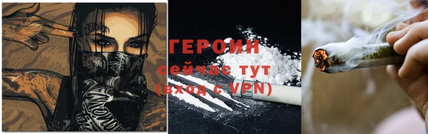 прущий лед Пестово