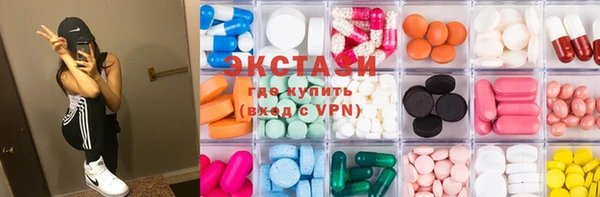 ПСИЛОЦИБИНОВЫЕ ГРИБЫ Пересвет