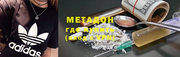 прущий лед Пестово
