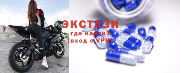 2c-b Переславль-Залесский