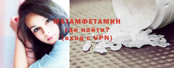 ПСИЛОЦИБИНОВЫЕ ГРИБЫ Пересвет