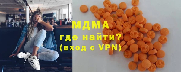 ПСИЛОЦИБИНОВЫЕ ГРИБЫ Пересвет