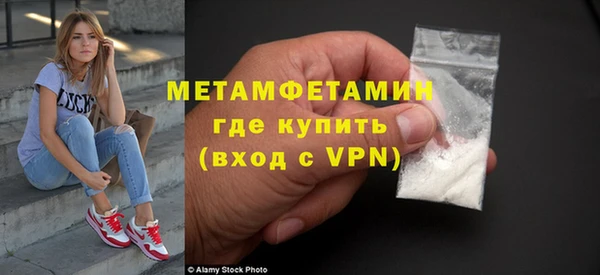 2c-b Переславль-Залесский