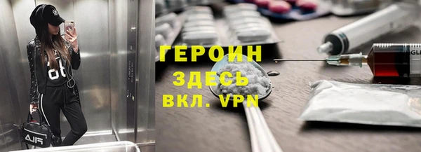 2c-b Переславль-Залесский
