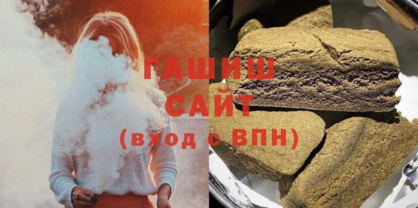 2c-b Переславль-Залесский
