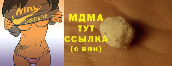 2c-b Переславль-Залесский