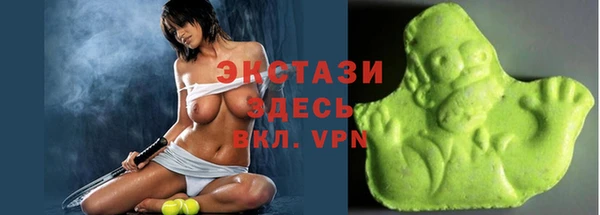 2c-b Переславль-Залесский