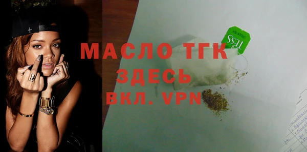 прущий лед Пестово