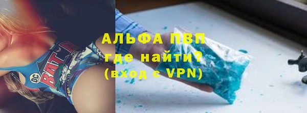 прущий лед Пестово