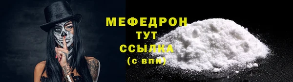 ПСИЛОЦИБИНОВЫЕ ГРИБЫ Пересвет