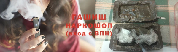 прущий лед Пестово