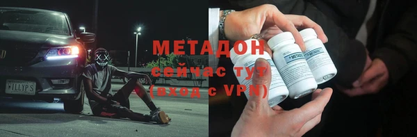 прущий лед Пестово