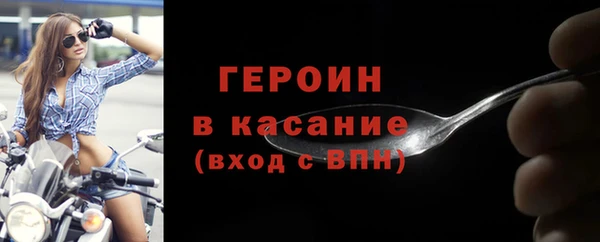 2c-b Переславль-Залесский