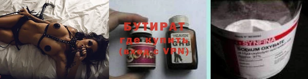 прущий лед Пестово