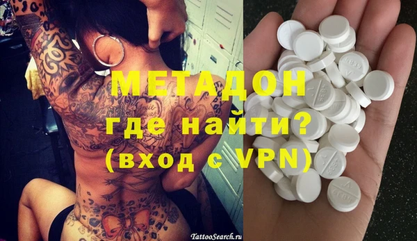 прущий лед Пестово
