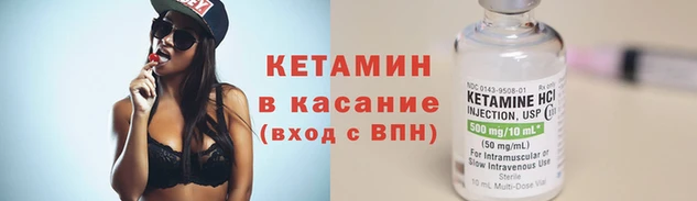 ПСИЛОЦИБИНОВЫЕ ГРИБЫ Пересвет