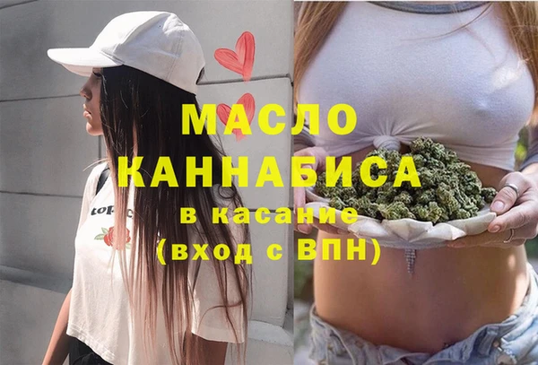 2c-b Переславль-Залесский