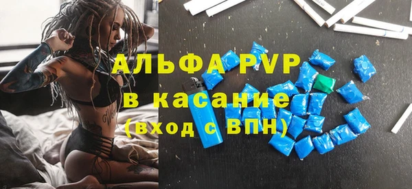 прущий лед Пестово