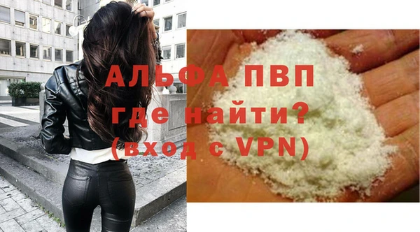 2c-b Переславль-Залесский