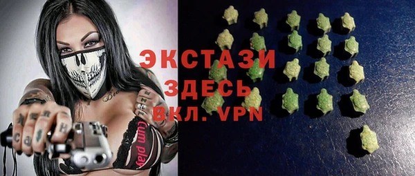 2c-b Переславль-Залесский