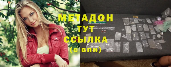 прущий лед Пестово