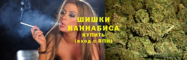 2c-b Переславль-Залесский