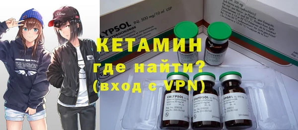 ПСИЛОЦИБИНОВЫЕ ГРИБЫ Пересвет