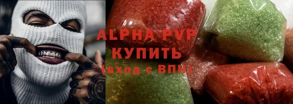 ПСИЛОЦИБИНОВЫЕ ГРИБЫ Пересвет