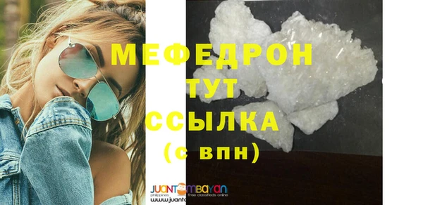 2c-b Переславль-Залесский
