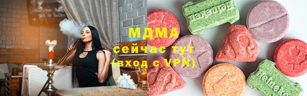 2c-b Переславль-Залесский